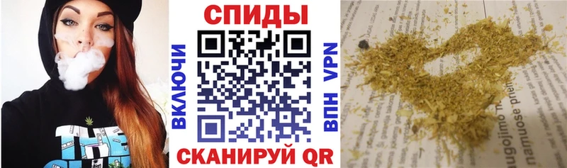 Купить где  Долинск  Бутират жидкий экстази 