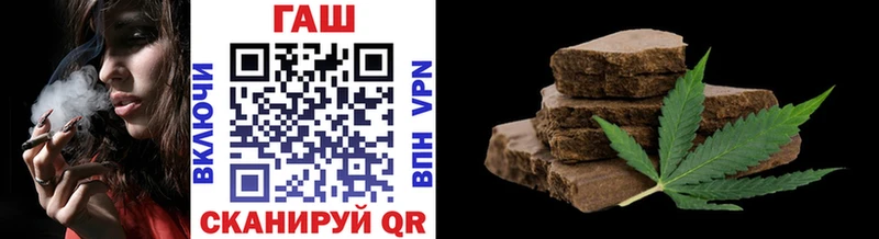 ГАШ Изолятор  Купить где  Долинск 