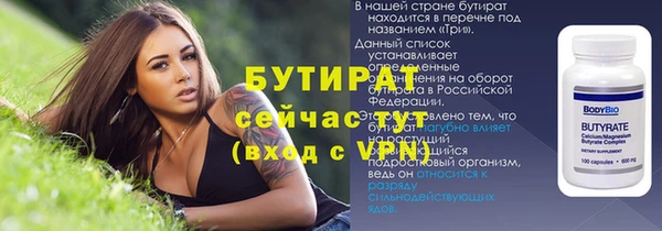 метадон Козельск