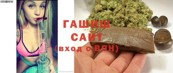 метадон Козельск
