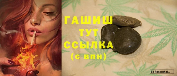 метадон Козельск