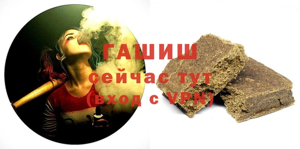 марки nbome Кодинск