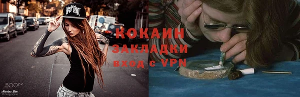 метадон Козельск