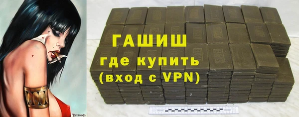 марки nbome Кодинск