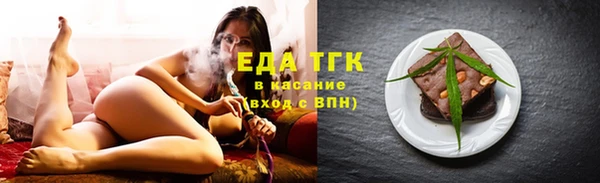 марки nbome Кодинск