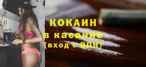 метадон Козельск