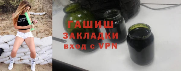 метадон Козельск