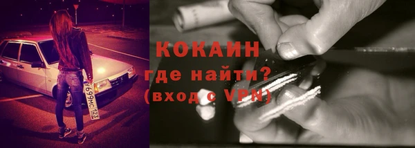 метадон Козельск
