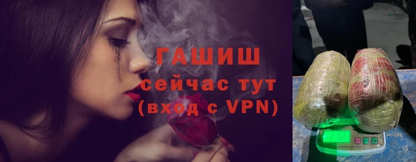 метадон Козельск
