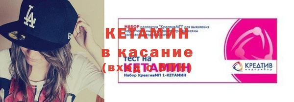 метадон Козельск