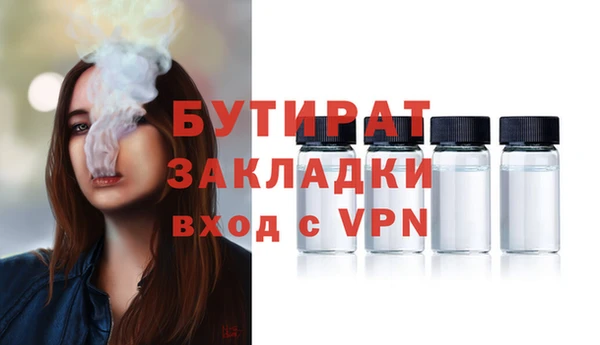 метадон Козельск