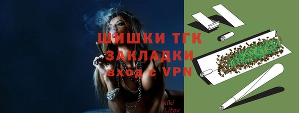 марки nbome Кодинск