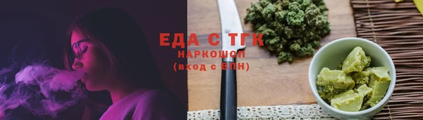 метадон Козельск