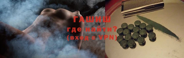 метадон Козельск
