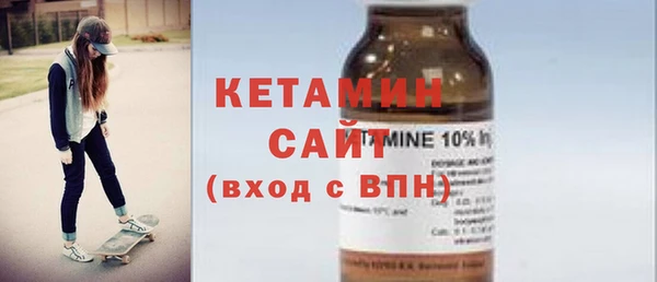 метадон Козельск
