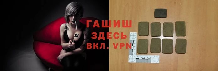 метадон Козельск