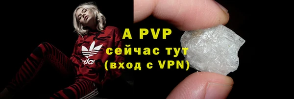 марки nbome Кодинск