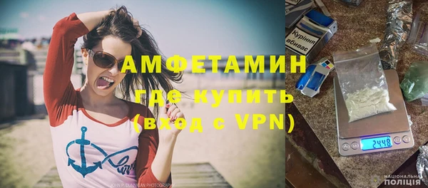 прущий лед Козловка