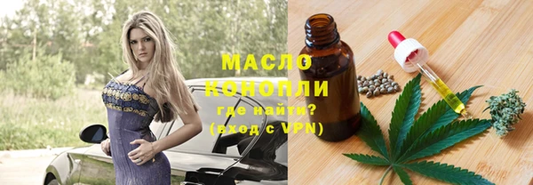 прущий лед Козловка