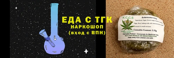марки nbome Кодинск