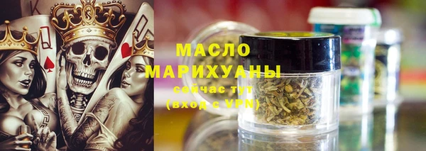 метадон Козельск