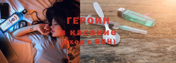 прущий лед Козловка