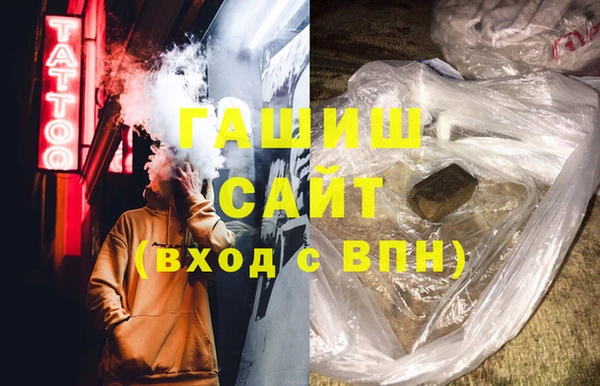 марки nbome Кодинск