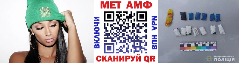 Первитин пудра  Купить закладки  Долинск 